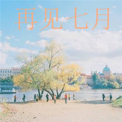 pg赏金女王单机版试玩平台-pg赏金女王单机版试玩平台最新版v8.66.65.873 -安卓免费版