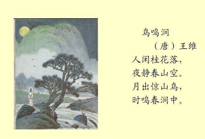 乱斗堂手机版下载